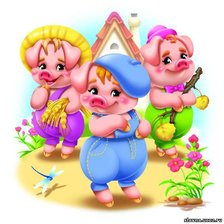 Схема вышивки «ДЕТЯМ»