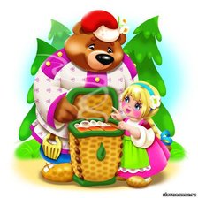 Схема вышивки «ДЕТЯМ»