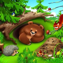 Схема вышивки «ДЕТЯМ»