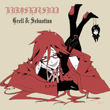 Схема вышивки «Грель Сатклифф»