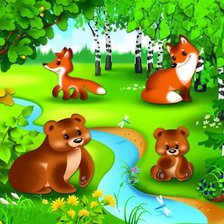 Схема вышивки «ДЕТЯМ»