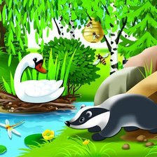 Схема вышивки «ДЕТЯМ»