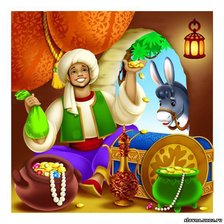 Схема вышивки «ДЕТЯМ»