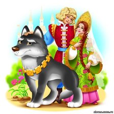 Схема вышивки «ДЕТЯМ»