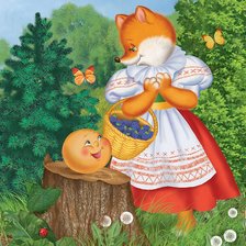 Схема вышивки «ВСПОМИНАЕМ ДЕТСТВО»