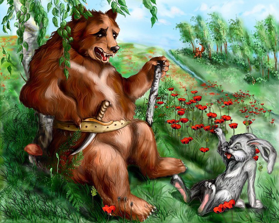 ВСПОМИНАЕМ ДЕТСТВО - в гостях у сказки, детям, сказочные герои - оригинал