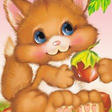 Схема вышивки «ТЫ МОЯ БЕБКА»