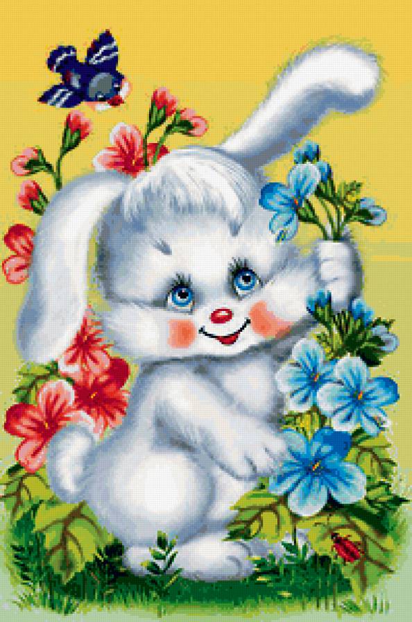 ТЫ МОЯ БЕБКА - подарок, добрая, игрушка, очаровашка, милая, дети, симпатяшка - предпросмотр