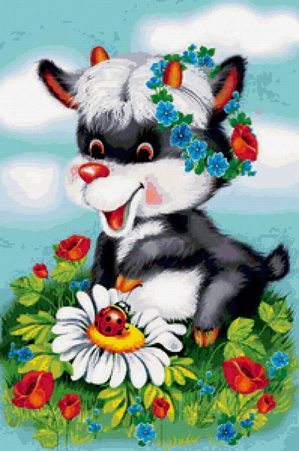 ТЫ МОЯ БЕБКА - очаровашка, симпатяшка, добрая, игрушка, подарок, милая, дети - предпросмотр