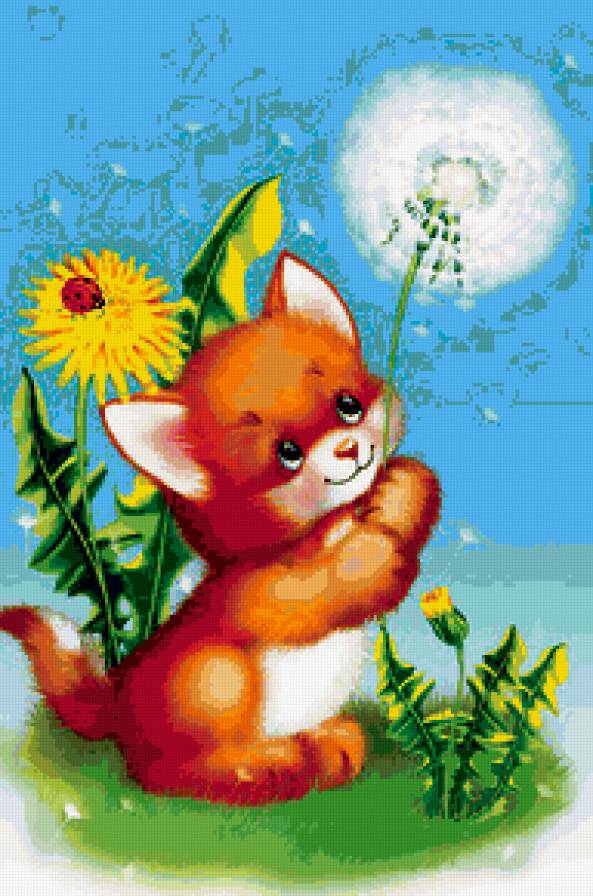 ТЫ МОЯ БЕБКА - добрая, милая, очаровашка, симпатяшка, подарок, дети, игрушка - предпросмотр