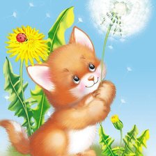 Схема вышивки «ТЫ МОЯ БЕБКА»