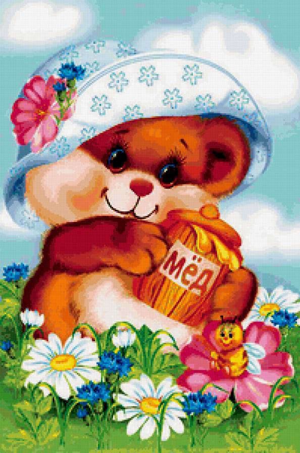 ТЫ МОЯ БЕБКА - милая, дети, очаровашка, игрушка, симпатяшка, добрая, подарок - предпросмотр