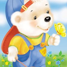 Схема вышивки «ТЫ МОЯ БЕБКА»