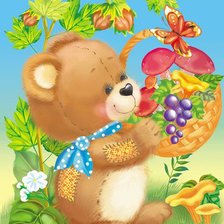 Схема вышивки «ТЫ МОЯ БЕБКА»