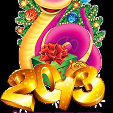 Схема вышивки «змейка 2013»