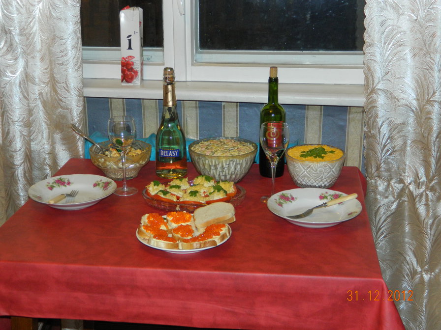 Нати - орейро - оригинал