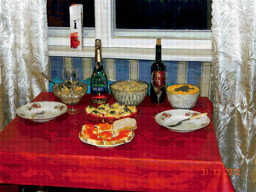 Нати - орейро - предпросмотр