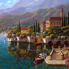 южный городок