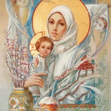 Схема вышивки «№223396»