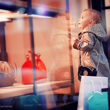 Схема вышивки «Купи!))»