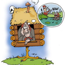 Схема вышивки «Мечты о принце))»