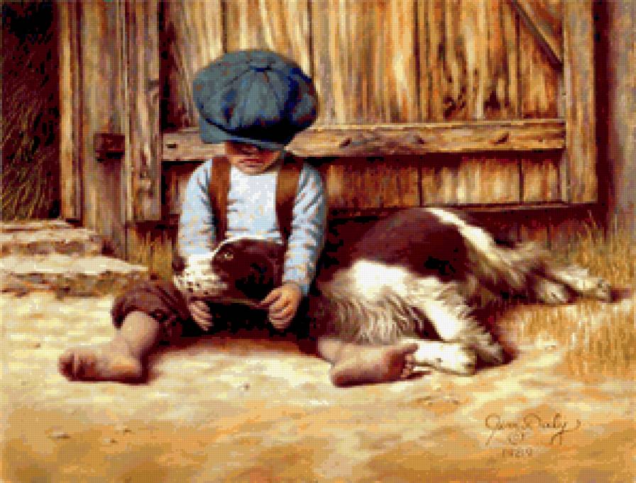 Друзья - двор, друзья, собака - предпросмотр