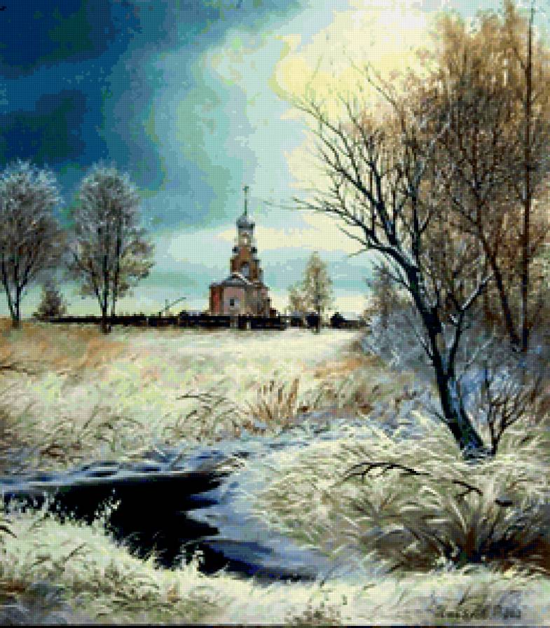 №223739 - предпросмотр