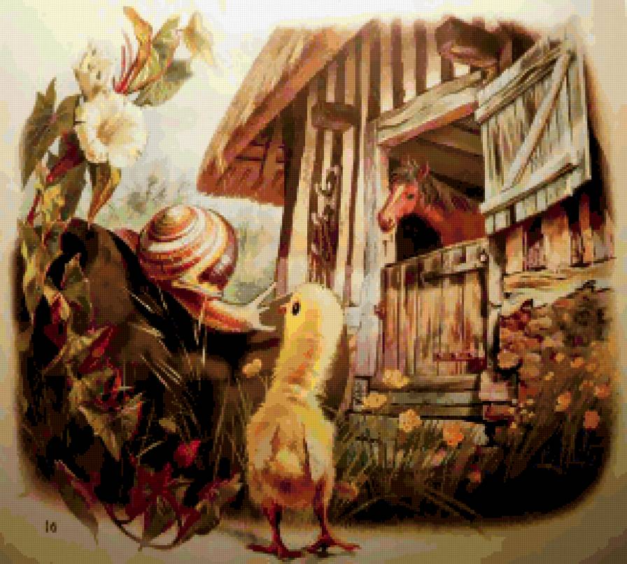 №223745 - предпросмотр