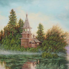 Схема вышивки «№223747»