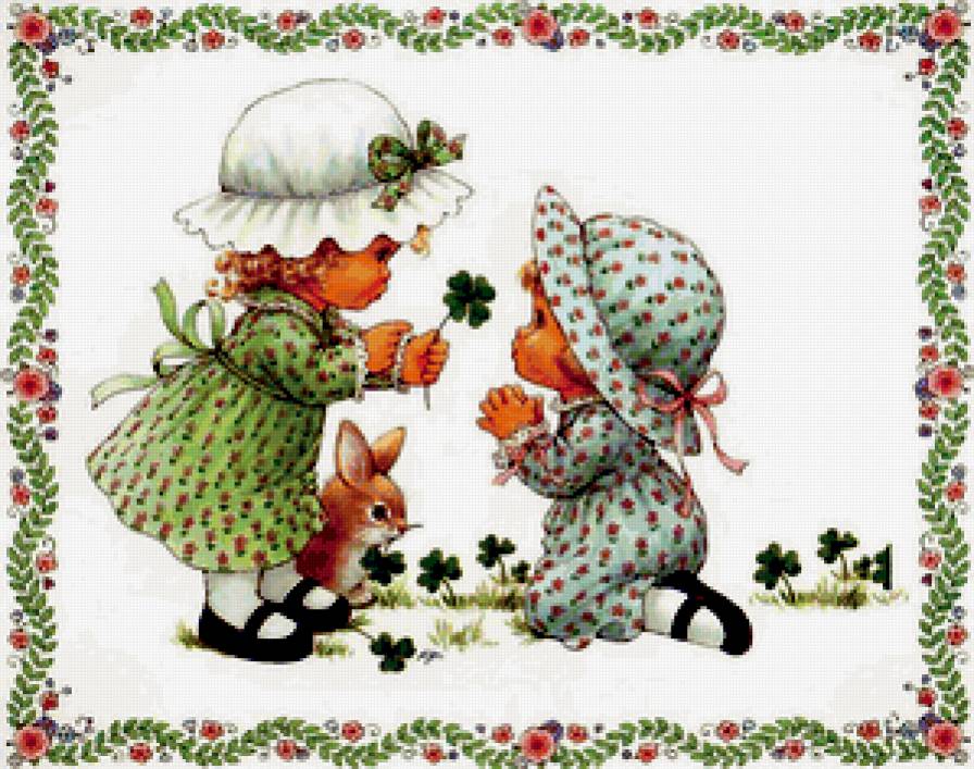 Дети - детское, открытки - предпросмотр