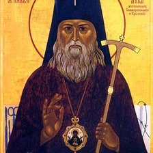 Схема вышивки «Святой Лука»