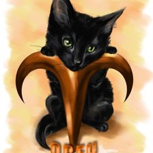 Схема вышивки «овен»