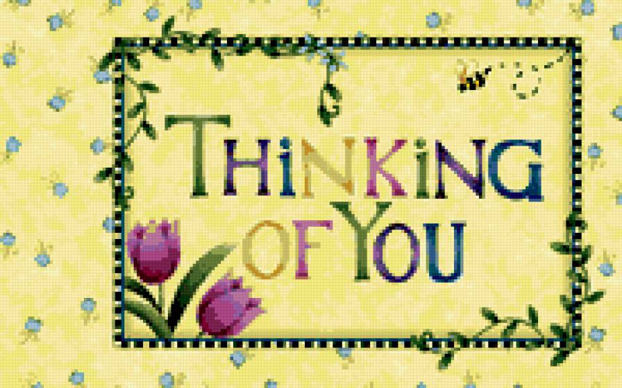 Думаю о тебе - пожелание, любовь, открытка - предпросмотр
