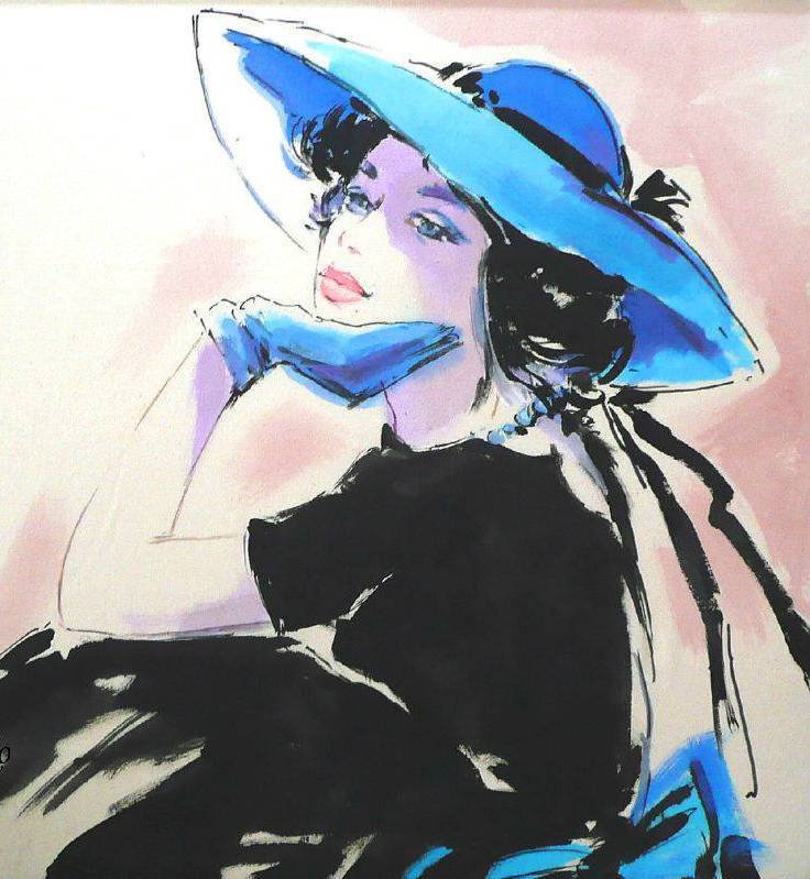 dáma - оригинал