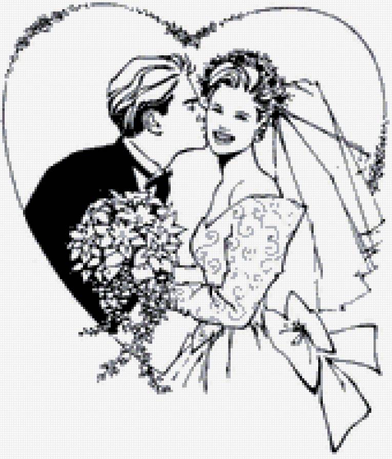 свадьба - предпросмотр