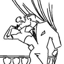 Схема вышивки «Пара»