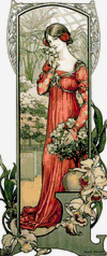 lányka - предпросмотр