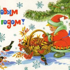 Схема вышивки «012»