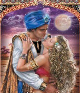 двое - влюбленные, роман, пара, вдвоем, романтика, любовь, восток - оригинал