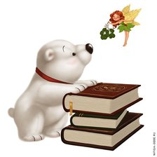 Схема вышивки «Мишка и фея1»