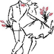 Схема вышивки «Пара»