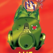 Схема вышивки «Анка-пулемётчица»