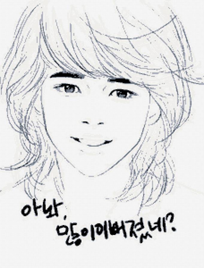 Чхве МинХо - знаминитости, shinee, южная карея - предпросмотр