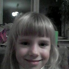 Схема вышивки «моя дочка ксю:)»