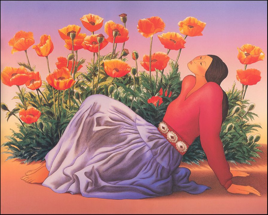 gésa - оригинал