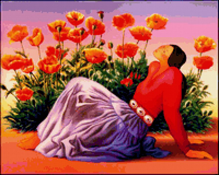 gésa - предпросмотр