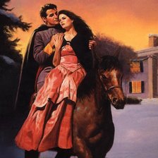 ВЕЧЕРНЯЯ ПРОГУЛКА