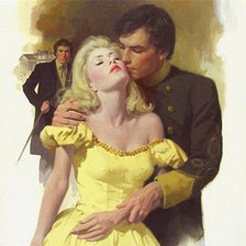 Схема вышивки «НЕ МНОГО ОБО ВСЕМ»