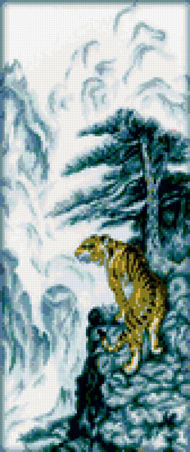 Голубые горы - предпросмотр