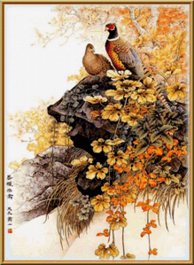 китай - предпросмотр